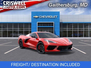 2026 Chevrolet Corvette Stingray 1LT