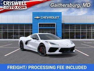 2027 Chevrolet Corvette Stingray 1LT