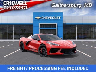 2027 Chevrolet Corvette Stingray 1LT