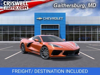 2026 Chevrolet Corvette Stingray 2LT