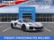 2027 Chevrolet Corvette Z06 3LZ